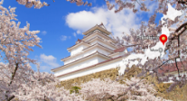 Fukushima